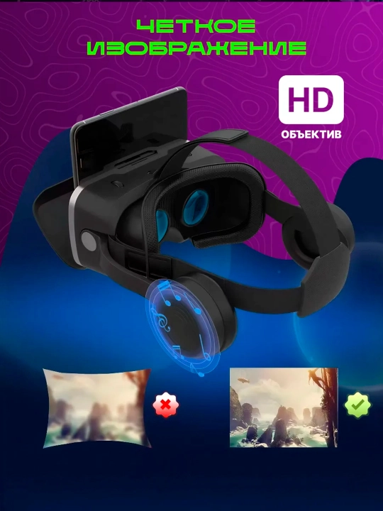 VR Shinecon SC-GI5E virtual reallik ko‘zoynagi + sovg‘a VR ko‘zoynak pulti