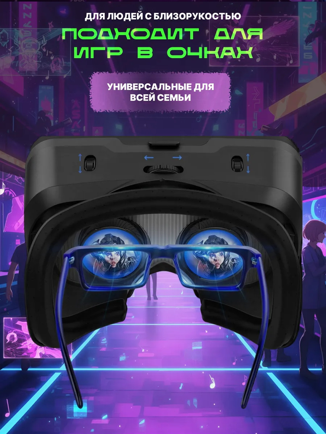 VR Shinecon SC-GI5E virtual reallik ko‘zoynagi + sovg‘a VR ko‘zoynak pulti