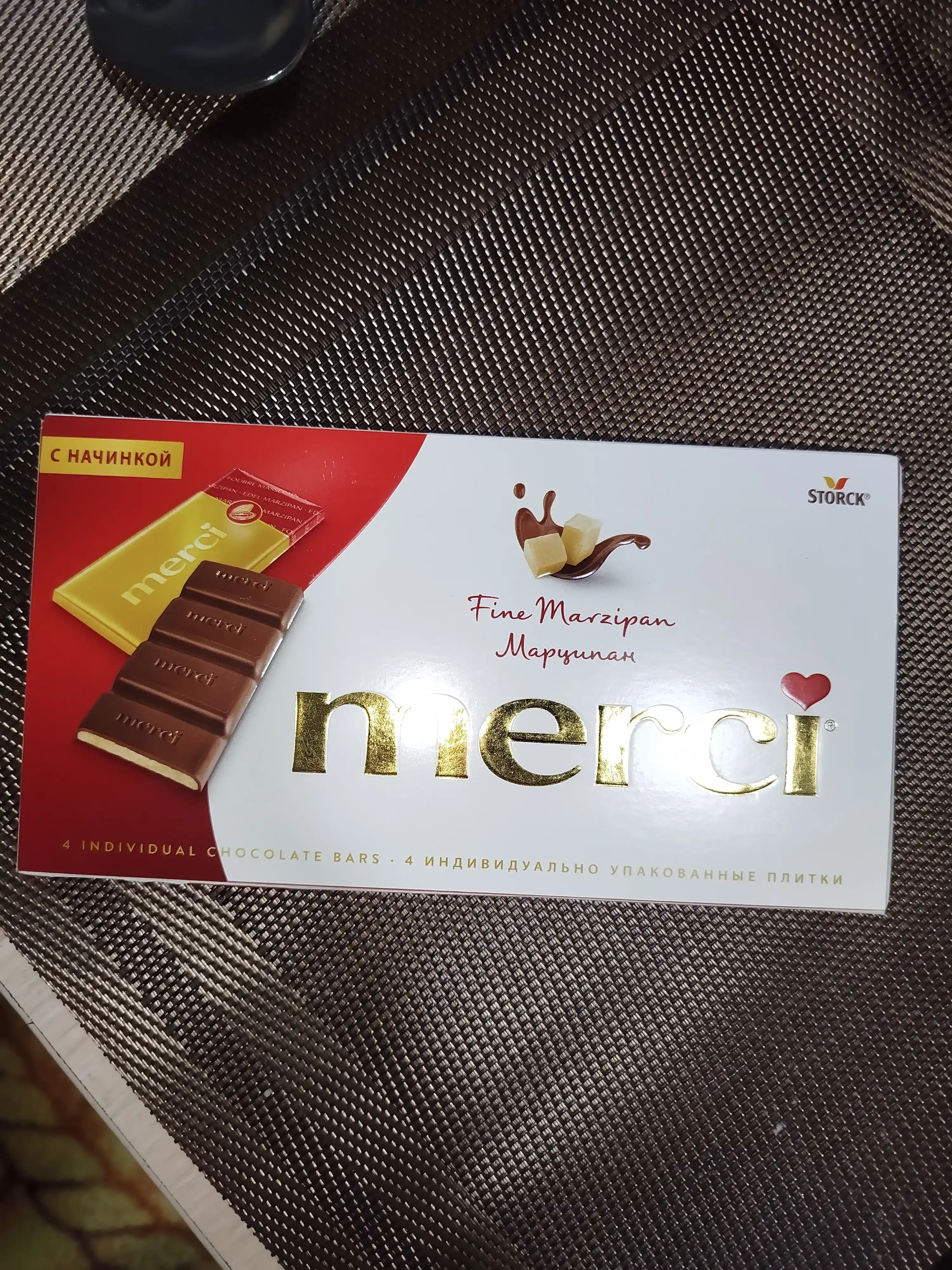 Shokolad MERCI Marzipan, 112 g
