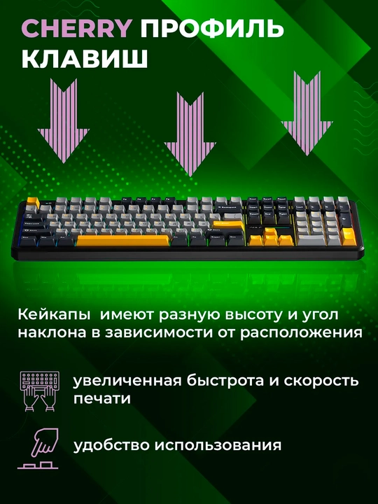 AULA F108 o‘yin uchun mexanik klaviatura