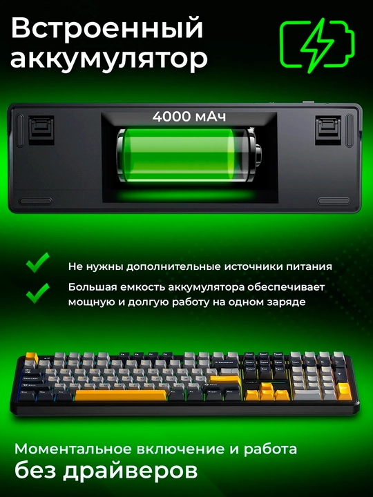 AULA F108 o‘yin uchun mexanik klaviatura