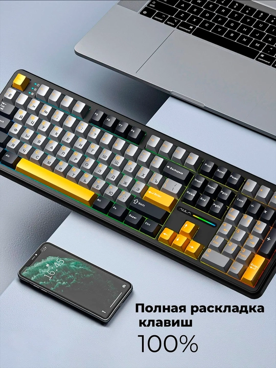 AULA F108 o‘yin uchun mexanik klaviatura