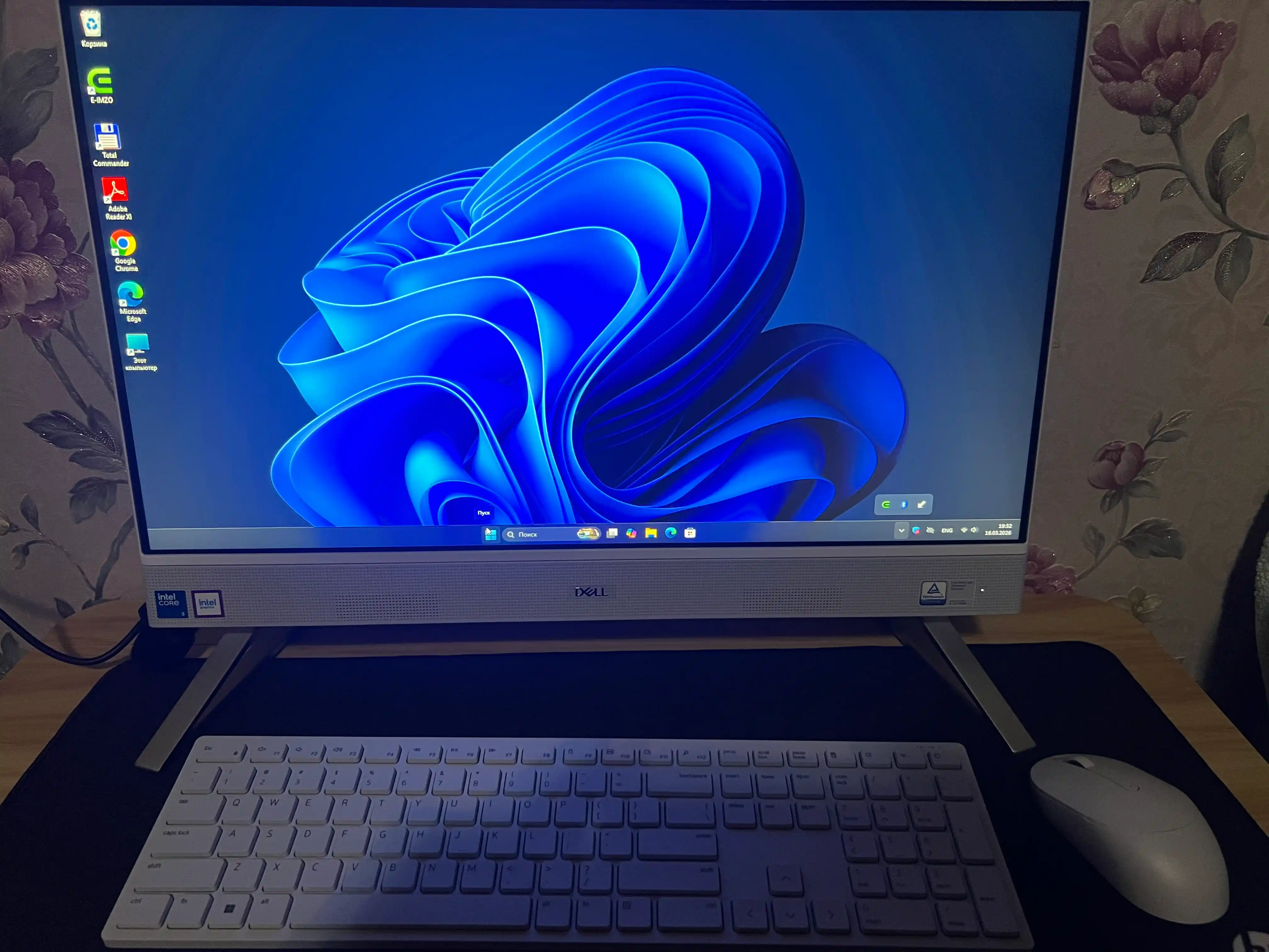 Моноблок Dell Inspiron 24 5430, Intel Core™ 3-100U, DDR4 16ГБ, 512ГБ SSD, 23,8" FHD, Win11