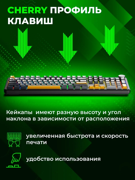 AULA F108 PRO mexanik o‘yin klaviaturasi