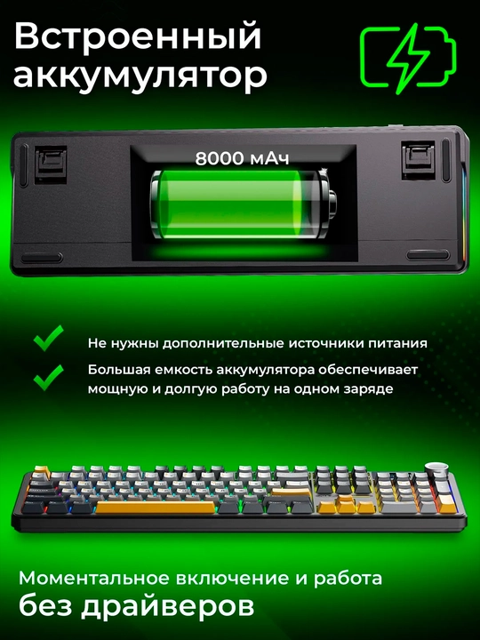 AULA F108 PRO mexanik o‘yin klaviaturasi