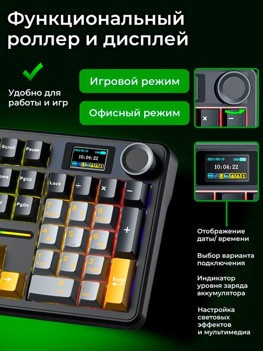 AULA F108 PRO mexanik o‘yin klaviaturasi
