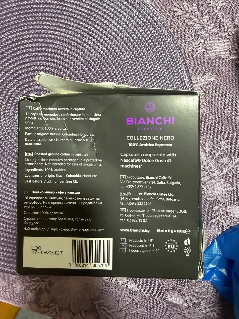 Qahva kapsulasi "Bianchi Gusto Crema Aroma Espresso", 16 kapsula