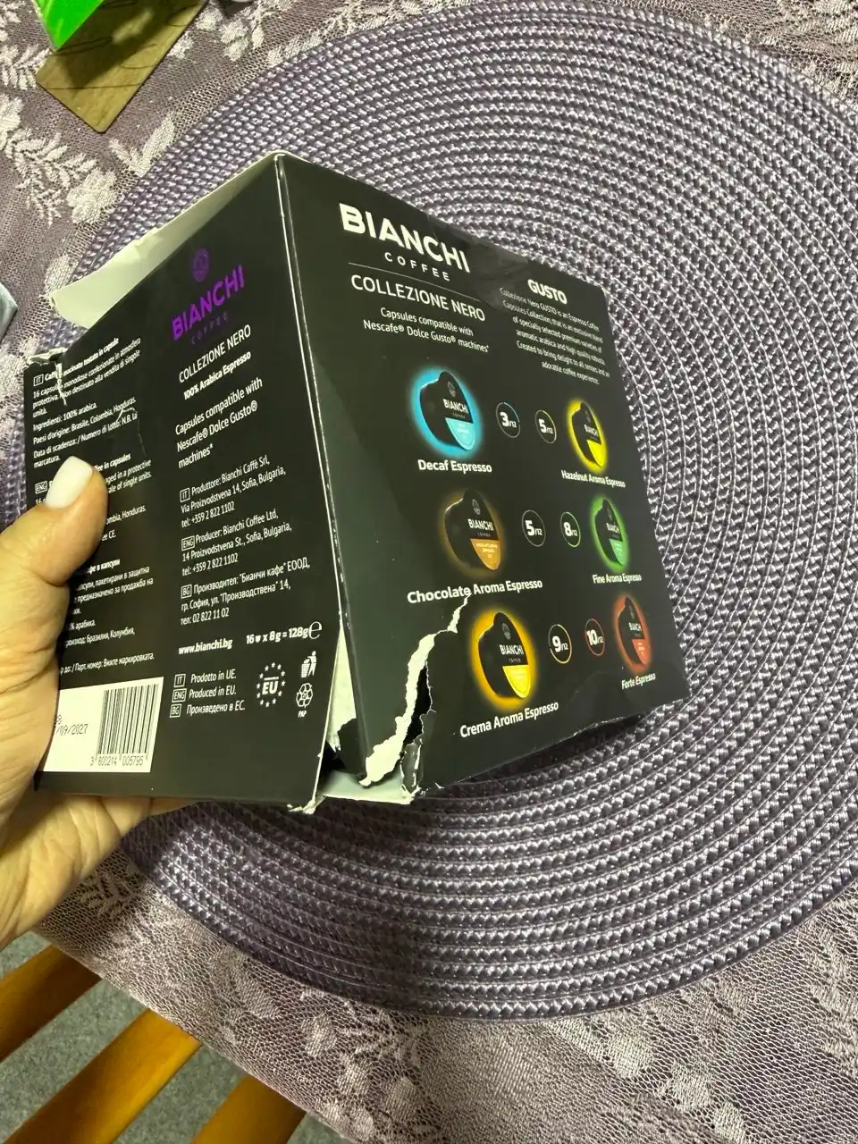 Qahva kapsulasi "Bianchi Gusto 100% Arabica Espresso" 16 kapsula