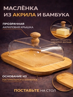 Желтый