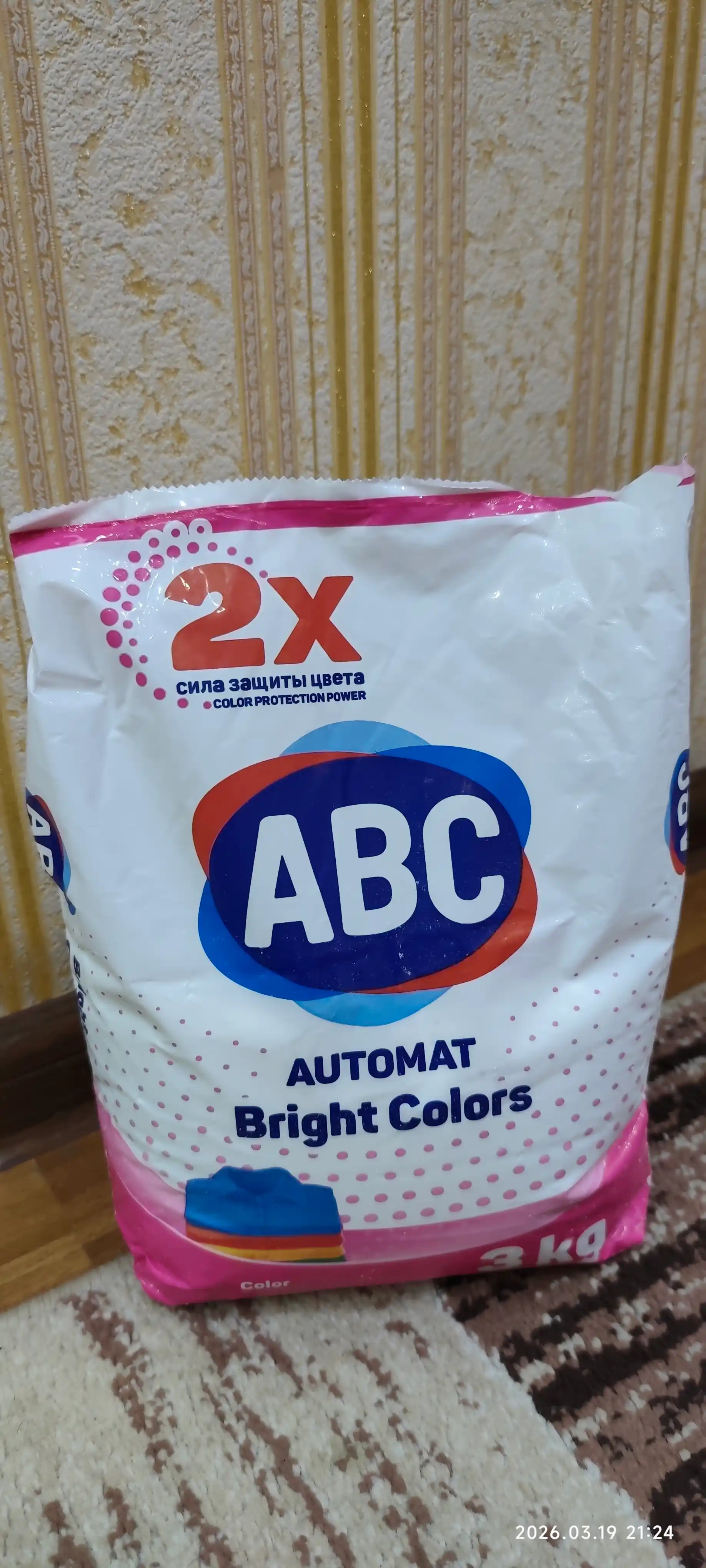 ABC avtomat kir yuvish kukuni, 3 kg, universal