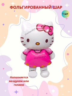 Серый
