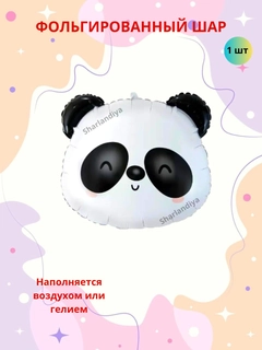 Светло-серый