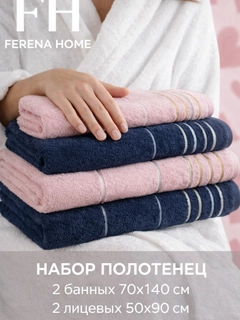 Конфетный