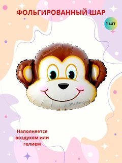Серый меланж
