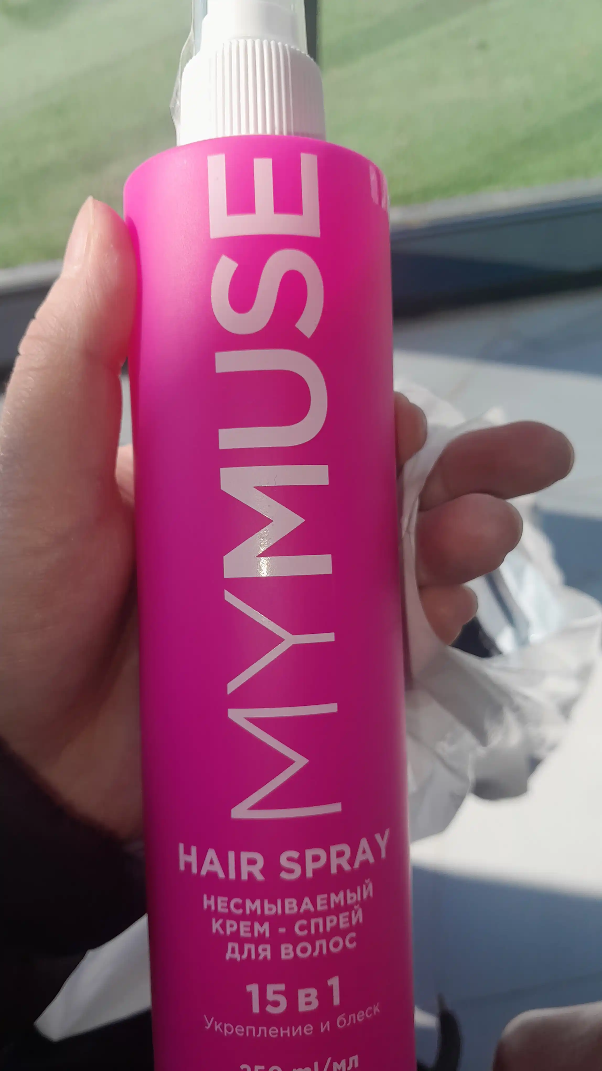 Qoldiruvchi krem-sprey, 15 dan 1 ta ''My Muse'', soch uchun, mustahkamlash va porlash, 250 ml