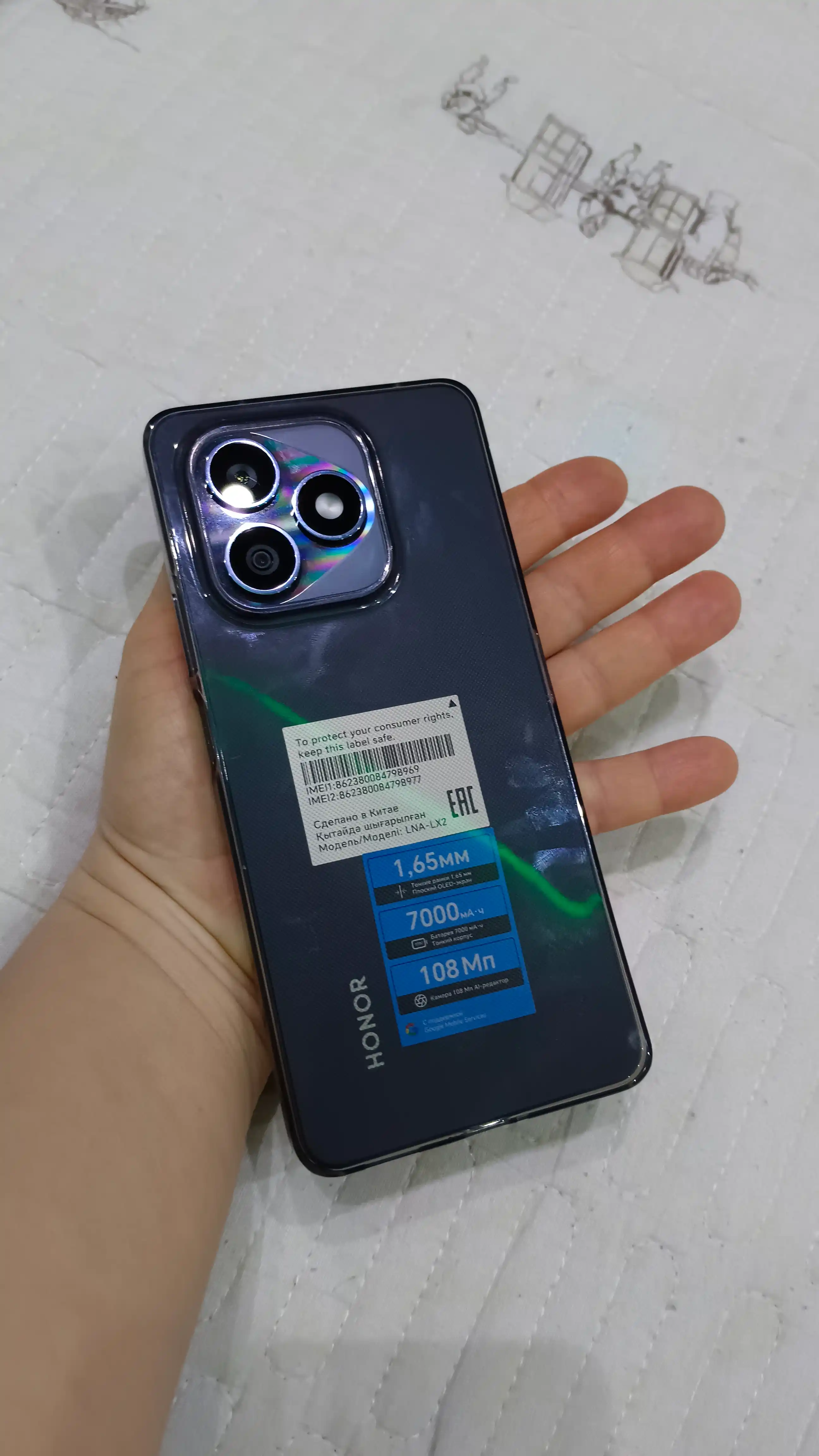 Смартфон HONOR X8d, 8/256 ГБ, 6,77″ AMOLED 120 Гц, 108 Мп, 7000 мАч, подарок: рюкзак HONOR