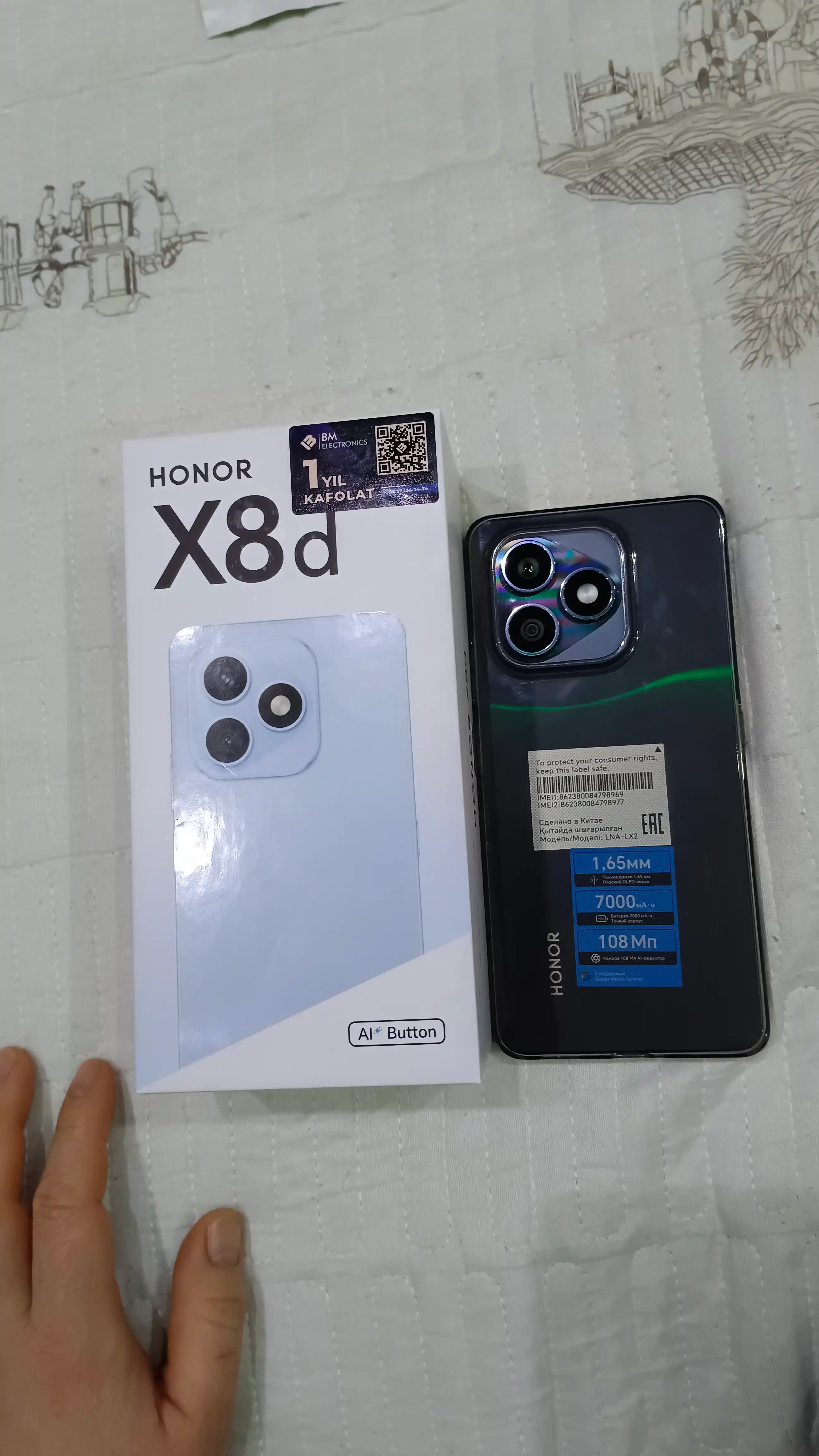 Смартфон HONOR X8d, 8/256 ГБ, 6,77″ AMOLED 120 Гц, 108 Мп, 7000 мАч, подарок: рюкзак HONOR