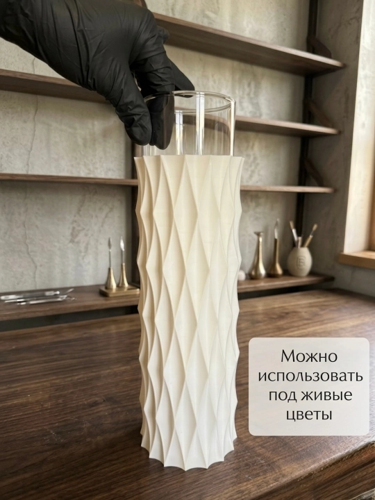 Ваза "Кристалл" Rayelle home , 2 в 1