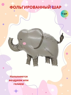 Конфетный