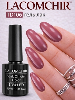 Mis rang