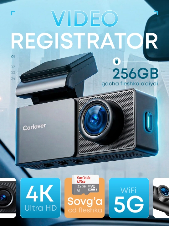 Видеорегистратор 4K WiFi GPS с задней камерой 2K и парковочным режимом + карта памяти - 