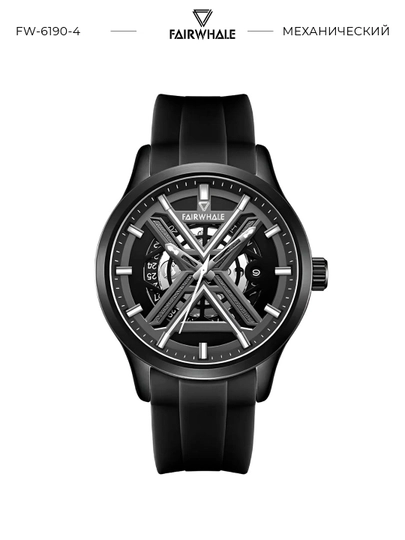 Мужские механические наручные часы Mark Fairwhale FW-6190 VOLANTIS в подарочной коробке — MRWATCH-FW6190-ЧЕРН