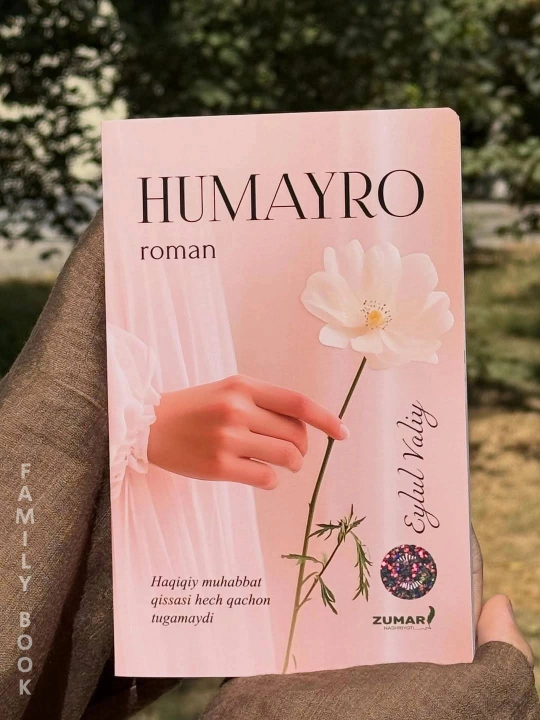 Хумайро - Эйлул Валий Лотин ёзувида