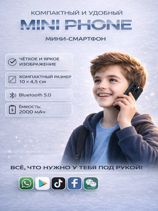 Mini smartfon, sensorli telefon, Android 12, xotirasi 2/16 Gb 544940 so ...