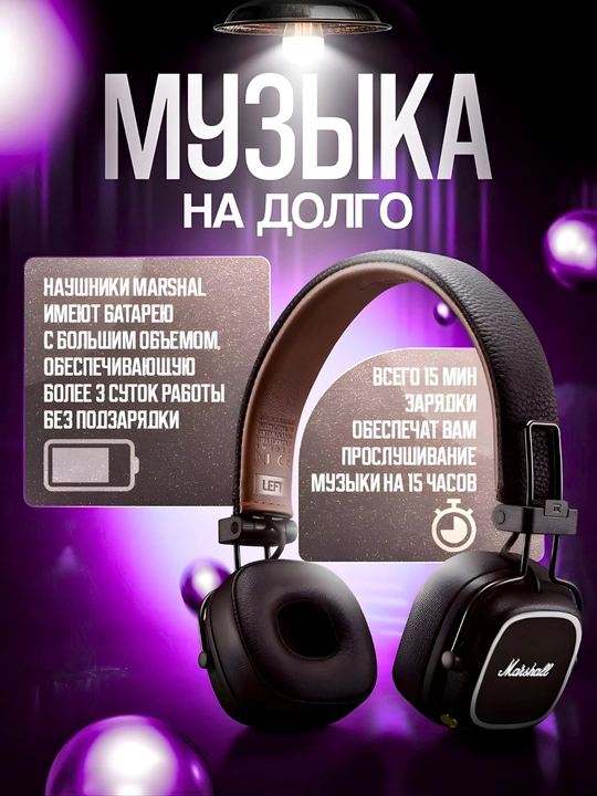 Mikrofonli to'liq o'lchamli simsiz quloqchinlar, 15 daqiqa zaryad, 15 soat tinglash