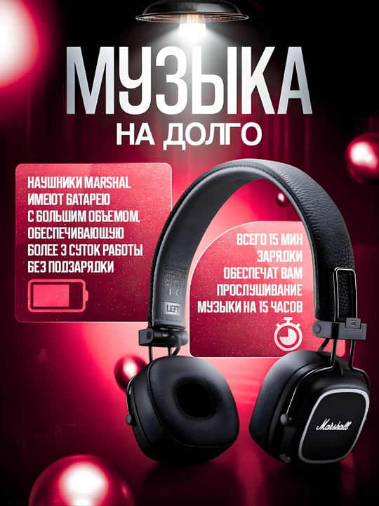 Mikrofonli to'liq o'lchamli simsiz quloqchinlar, 15 daqiqa zaryad, 15 soat tinglash