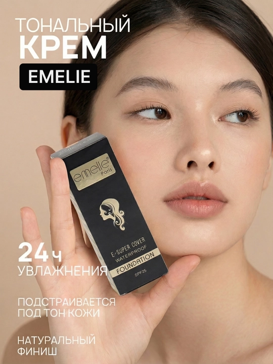 Tonal krem Emelie, SPF 25, namlovchi, mat ohang, 45 ml