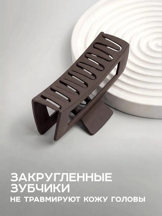 Soch uchun Kattta krabigi-zakolka, 11 sm, mustahkam soch qisqichi, qalin sochlar uchun