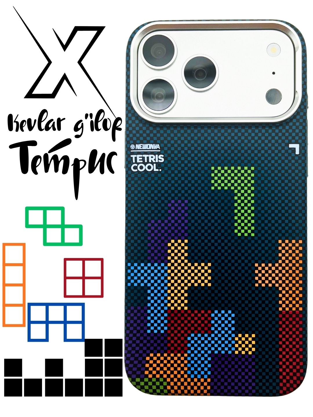 X Kevlar Tetris g'ilofi: aviatsiya alyuminiyi, CNC tugmalar va MagSafe himoyasi - 