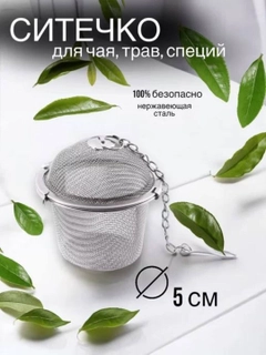 Серый металлик