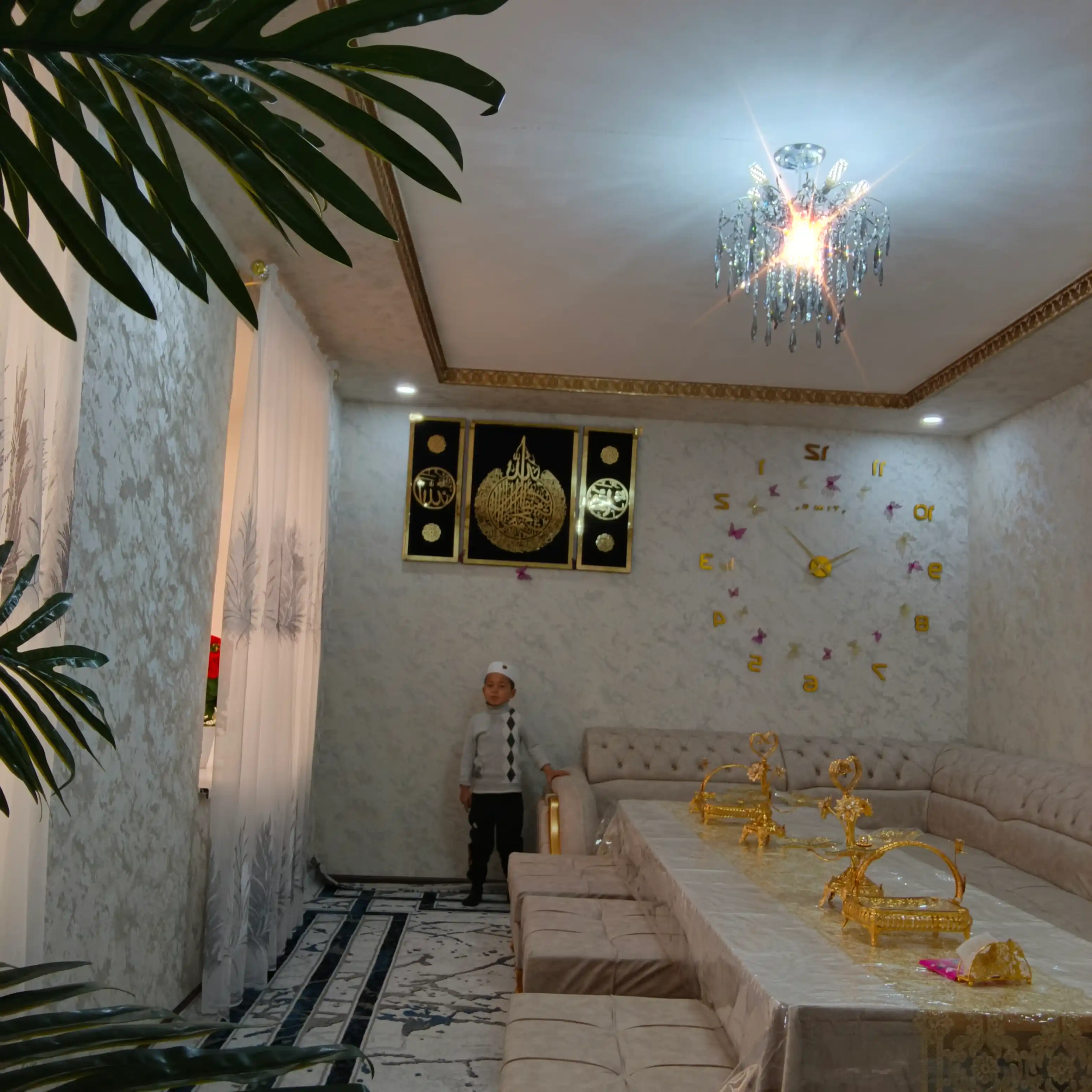 Аятал курсовая картинка