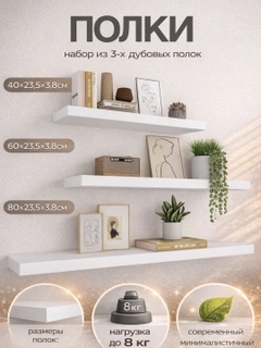 Oq