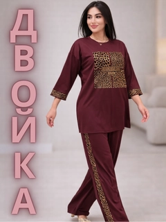 Bordo