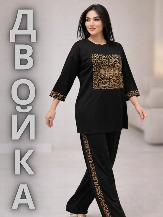 Ayollar komplekt dvoykasi Leopard, turk trikotaji, Swarovski toshli bezak, bahor-yoz uchun - 