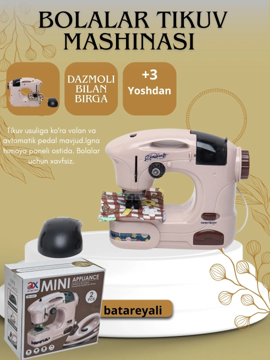 Designer bolalar o'yin to'plami: chiroqli tikuv mashinasi va dazmol