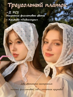 Feruza 