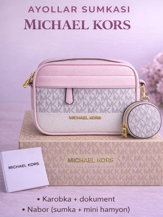 Женская сумка в стиле MICHAEL KORS кросс-боди, через плечо из эко кожи