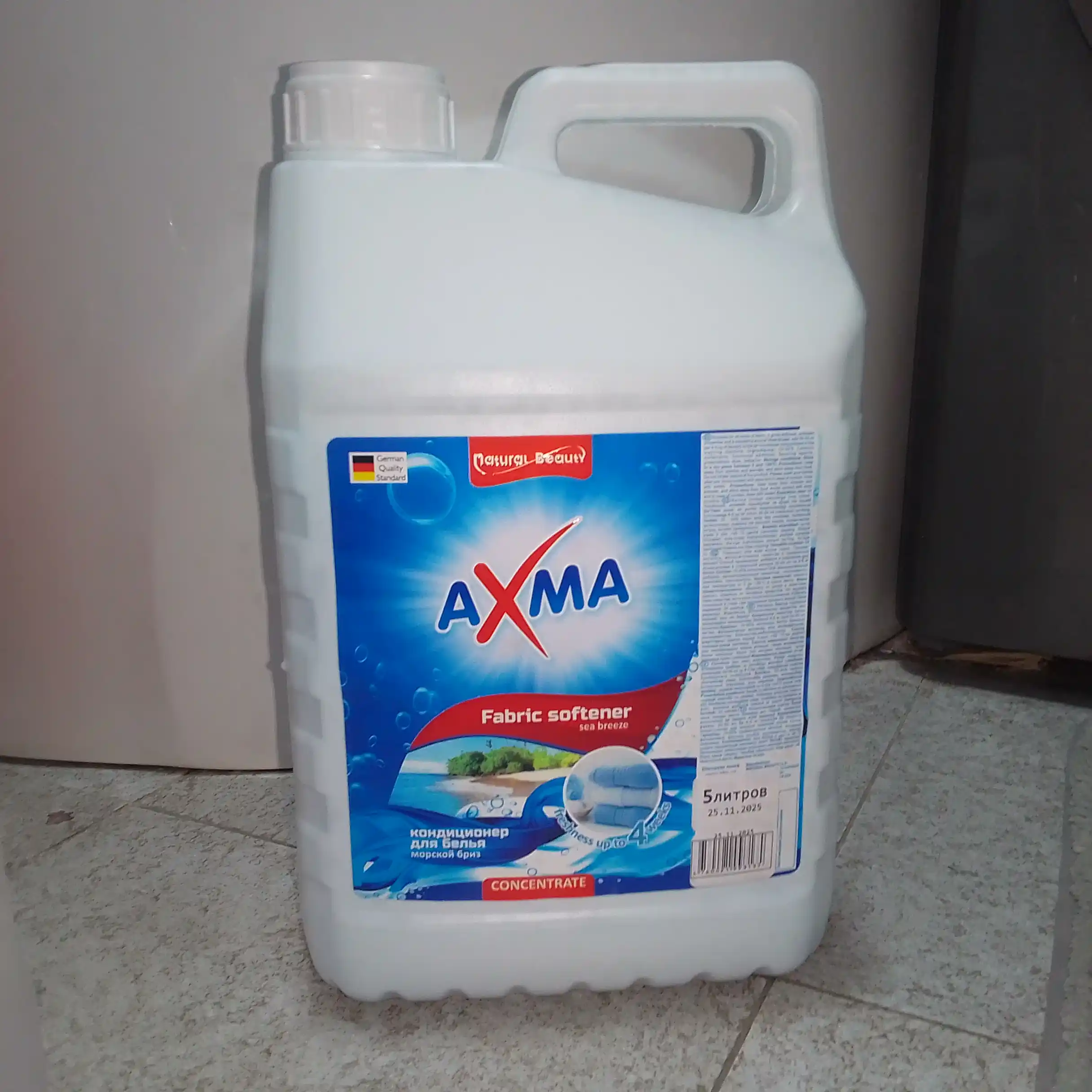 Кондиционер для белья Natural Beauty Axma Морской бриз, 5 л