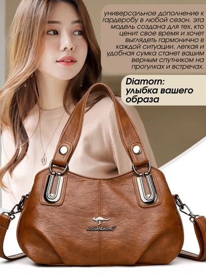 Ayollar sumkasi DIAMORN, krossbodi, yelkadan osiladigan sumka, ekocharm, 3 bo‘limli