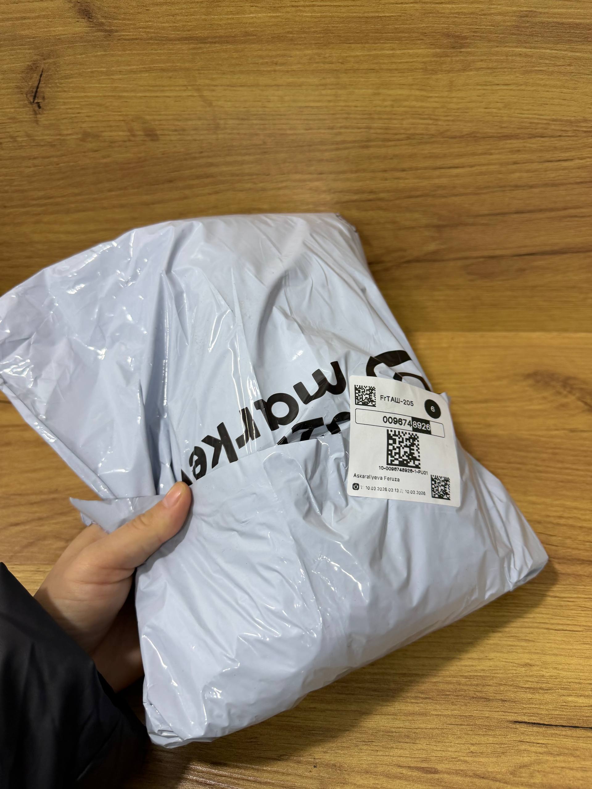 Erkaklar va Ayollar uchun universal sport krossovkalari NIKE AIR FORCE 36-44