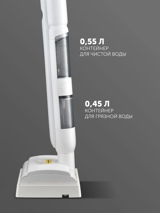 Polaris PFW 3065 elektr mop, nam tozalash, 50 daqiqalik ish vaqti