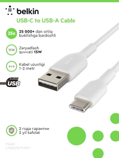 Oq