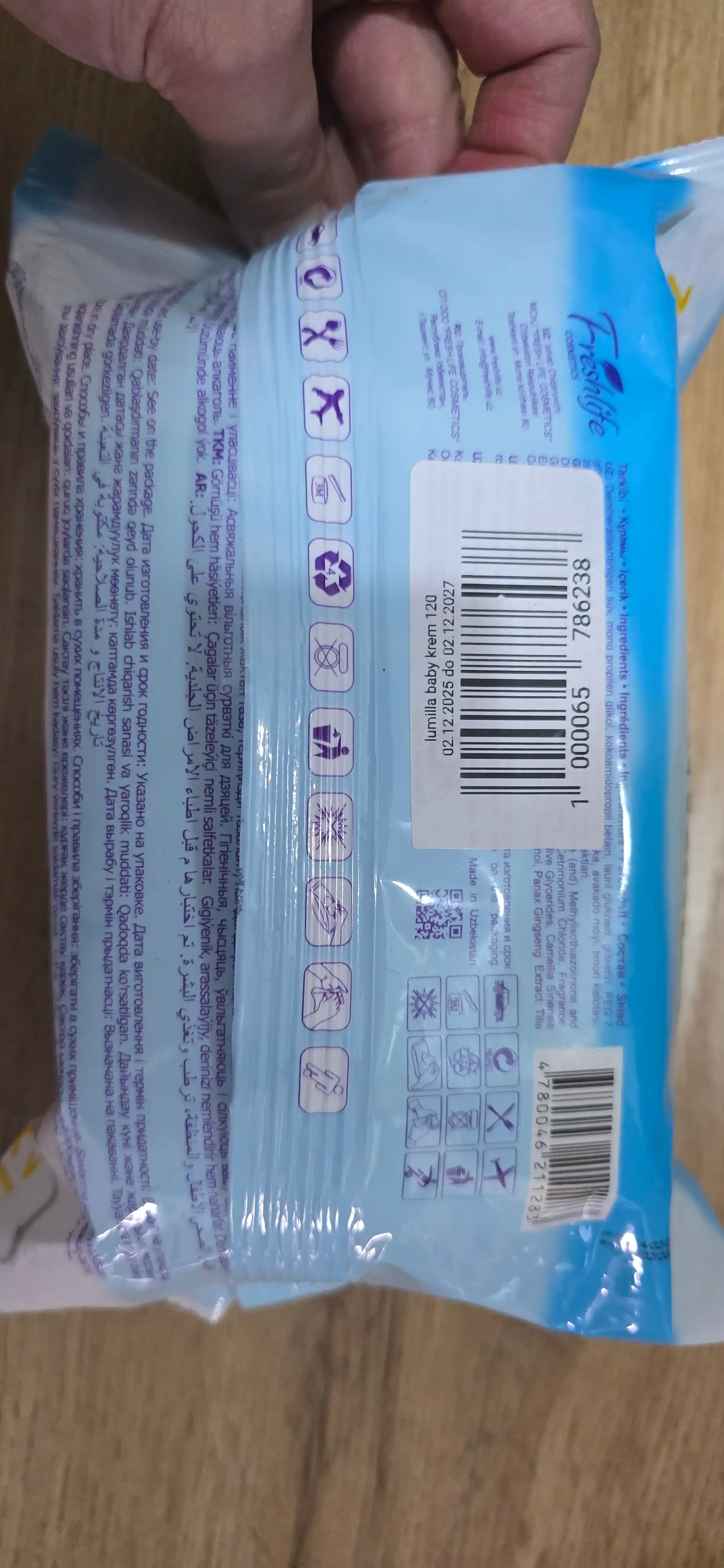 Nam salfetkalar Lumilla baby krem, 120 dona