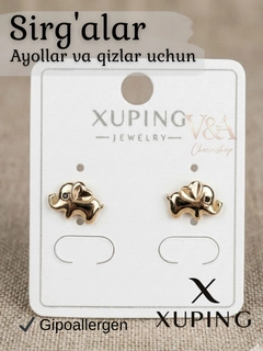 Индиго