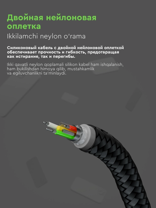 Kabel Belkin Type C to Type C BoostCharge Pro Flex, 60W, 1,2,3 m, mustahkam,tez zaryadlash