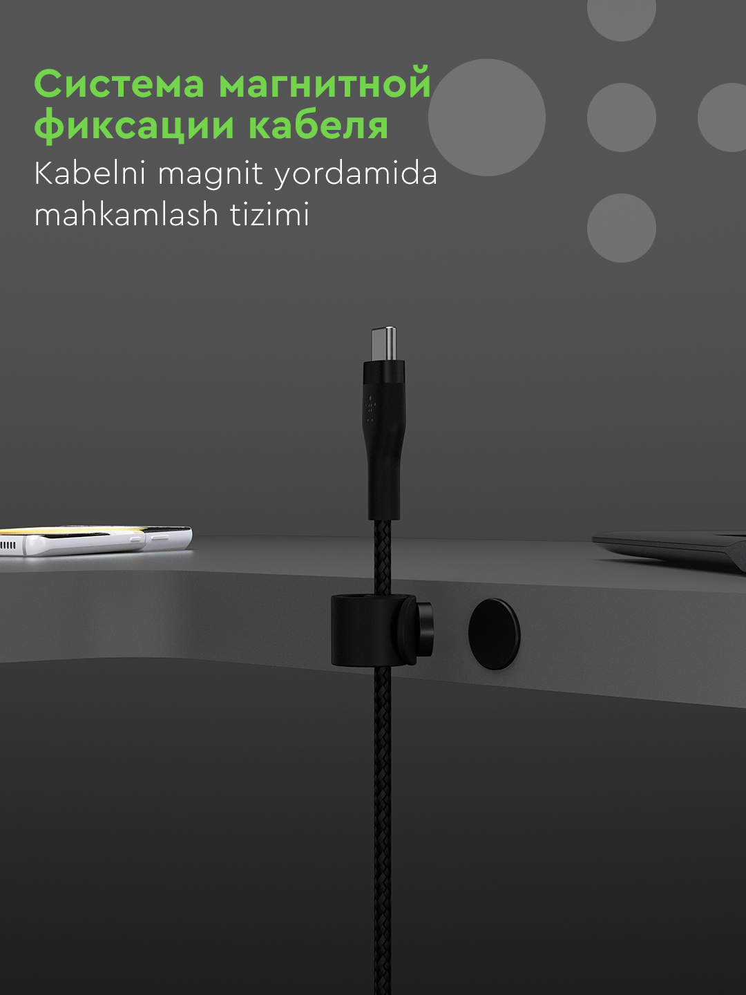 Kabel Belkin Type C to Type C BoostCharge Pro Flex, 60W, 1,2,3 m, mustahkam,tez zaryadlash